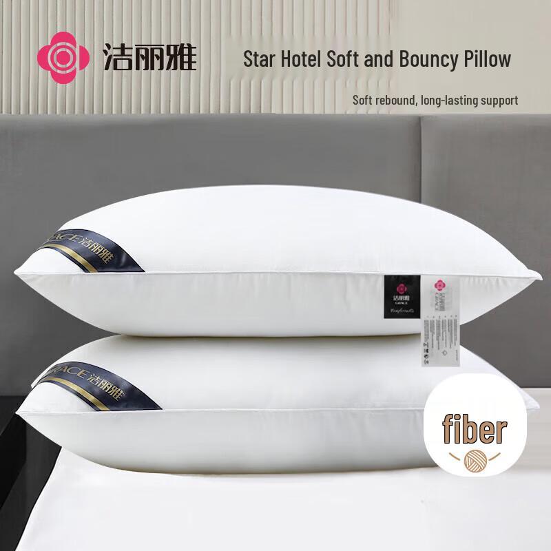Grace Star Hotel Soft Fiber Pillow