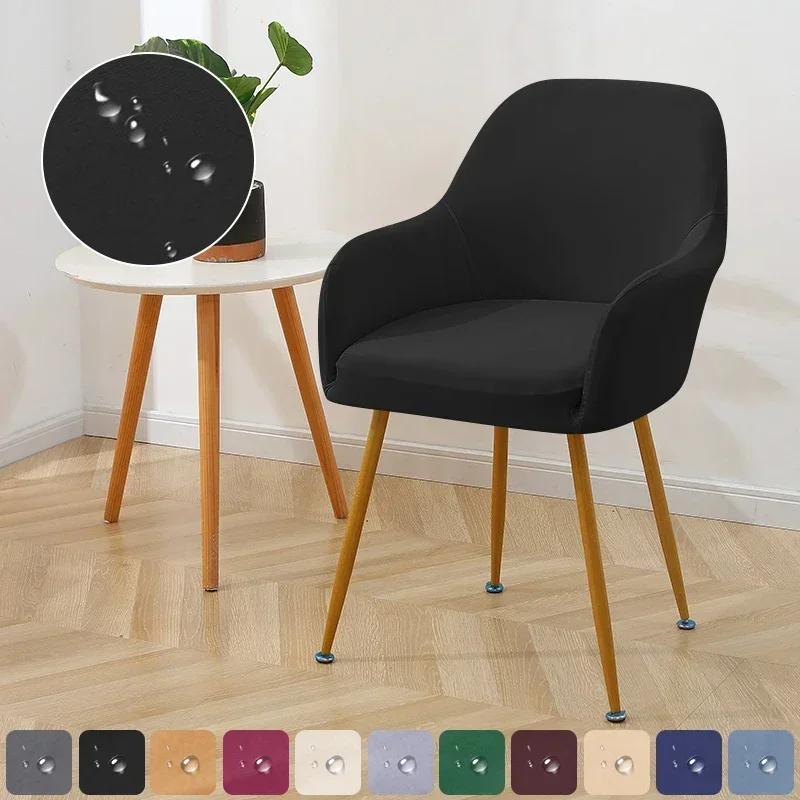 

1 шт. Водоотталкивающий чехол для обеденного стула с высокими подлокотниками, эластичный чехол-накидка из спандекса для стульев, чехлы на сиденья для свадьбы, банкета, дома 1PC chair cover