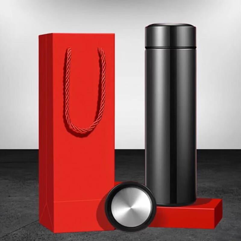 Changqi Gift Set with Insulated Tumblers and Umbrella