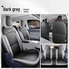 2026 Leapmotor A10 All-Season Universal Breathable Perforated Full-Coverage Seat Covers