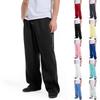 Men's Loose Casual Sweatpants Elastic Waist Drawstring Sports Pants