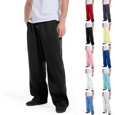 Men's Loose Casual Sweatpants Elastic Waist Drawstring Sports Pants