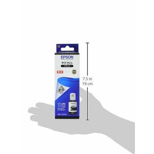 Epson Genuine Ink Bottle Hermit Crab YAD-BK Black