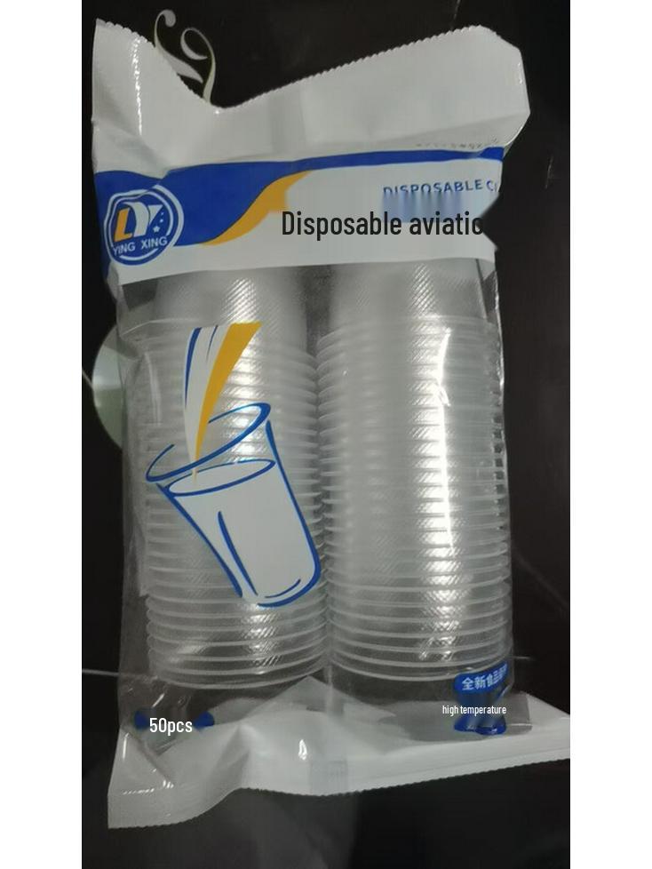 ZISIZ Disposable Plastic Cups