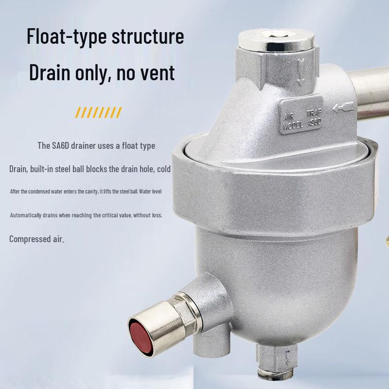 Huade SA6D Automatic Drain Valve with Pre-filter
