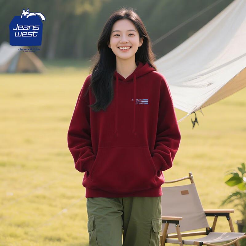 JEANSWEST CLUB Women's Hooded Sweatshirt with Gradient Stripe