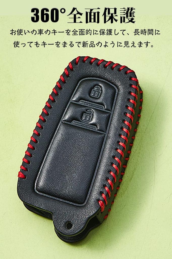 Toyota Smart Key Hülle, Schlüsselabdeckung, Echtes Leder, 2J, Spezielles Design für Toyota, Schlüssel