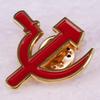 Red Hammer and Sickle Brooch