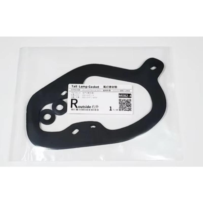 New Left Right Rear Tail Light Seal Pad Sealing Gasket Automobile Part for Chevrolet Malibu 2012 2013 2014 2015 2016 2017 2018