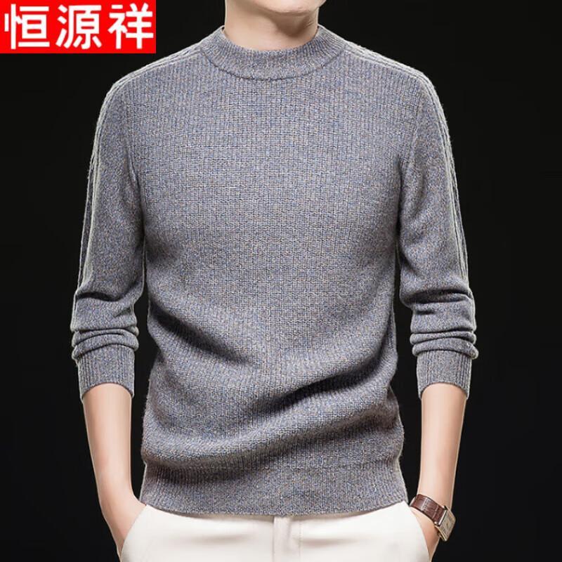 Hengyuanxiang Men's 100% Wool Thick Winter Sweater
