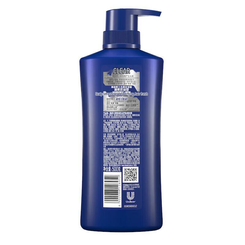 Clear Anti-Schuppen Öl-Kontrolle Shampoo für Männer