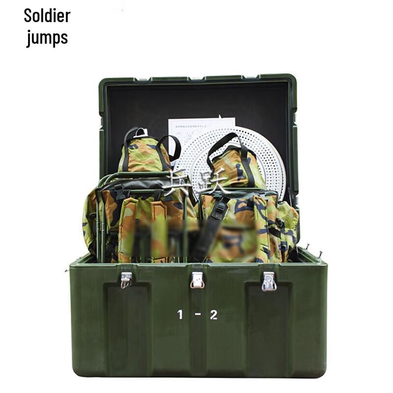 Bingyue Outdoor Field Supply & Cooking Set
