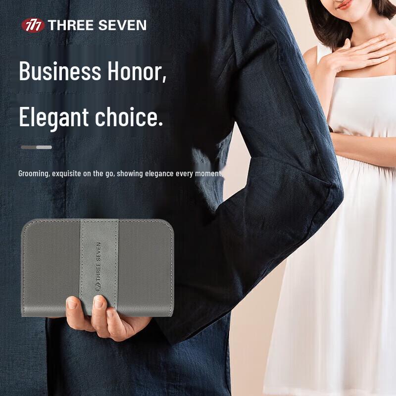 THREE SEVEN 9-Piece Nail Clipper and Grooming Set