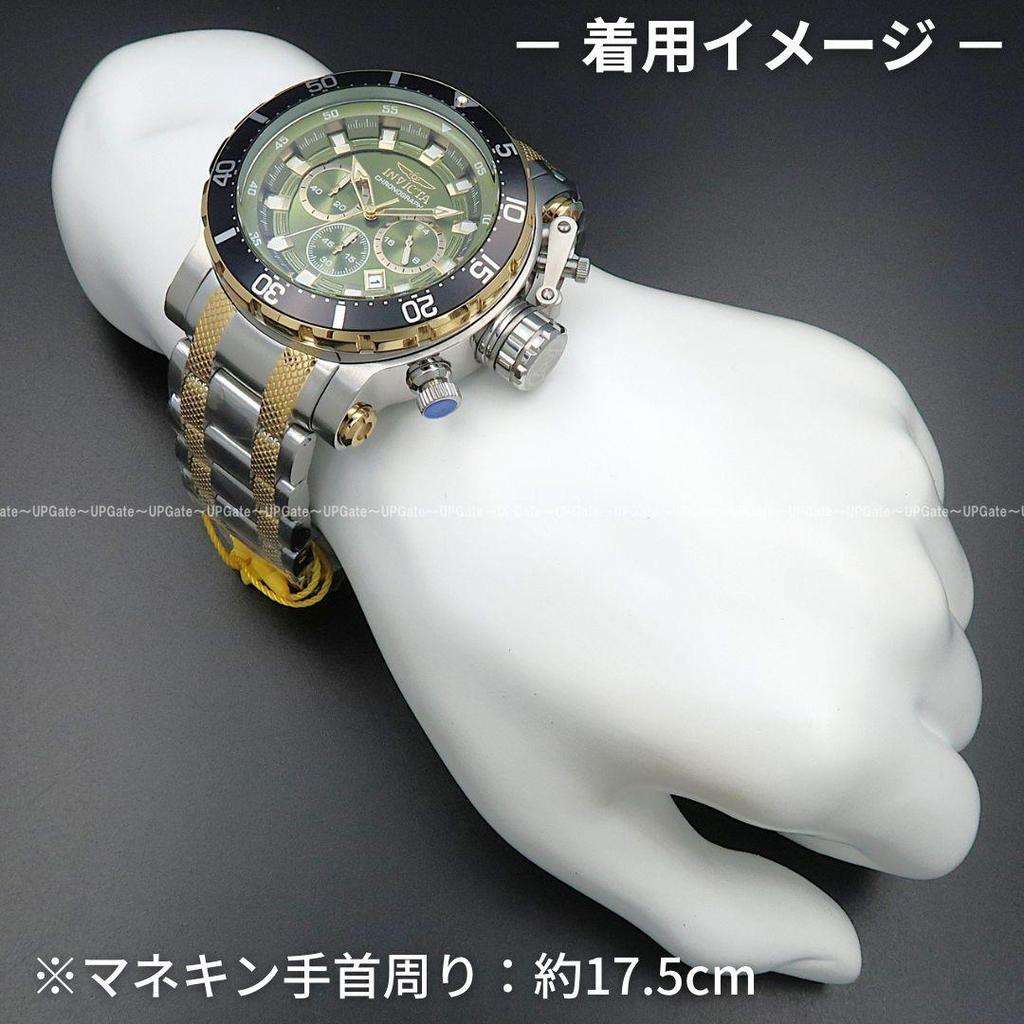 Used Military Design INVICTA Coalition Forces 49225 Invicta Chronograph Bukotsu
