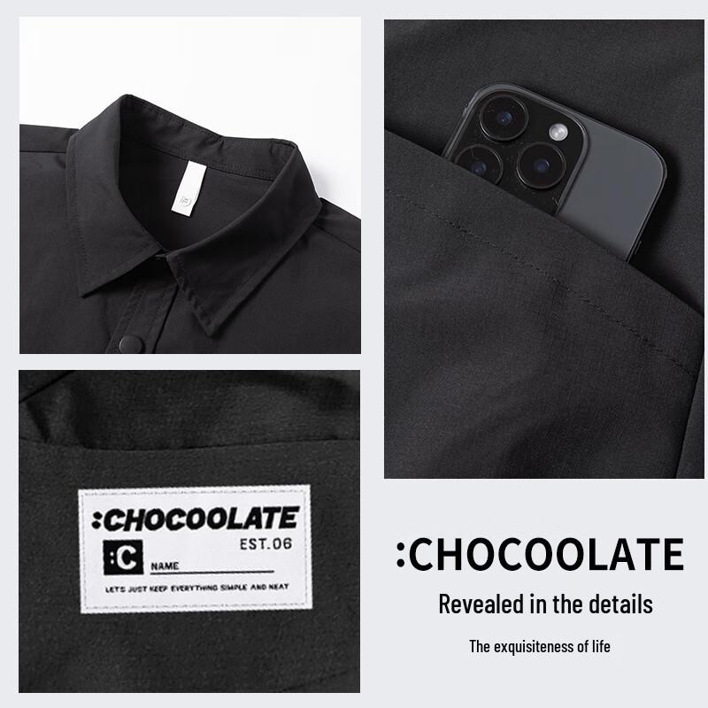 Men's Japanese Workwear Short-Sleeve Cooling Shirt