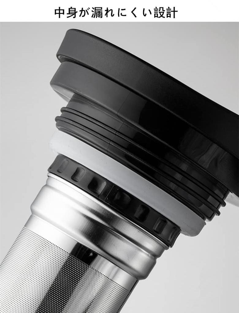 Thermal Tabletop Stainless Steel Tea Strain Vacuum Double Thermal Coffee Wide Easy to 800ml Q’foo Thermos, Pot, Included, Insulated, Walled, Stylish,