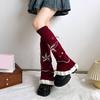 Japanese Harajuku Stretchy Knitted Leg Warmers with Star Pattern for Women Drawstring Ruffle Flared Boot Cuffs Covers