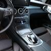 N61R-Car ABS Center Console Panel Decoration Cover Trim For Mercedes Benz C Class W205 GLC X253