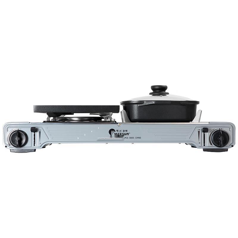 MAXSUN MSD-5800S COMBO Double Burner Butane Camping Stove Set