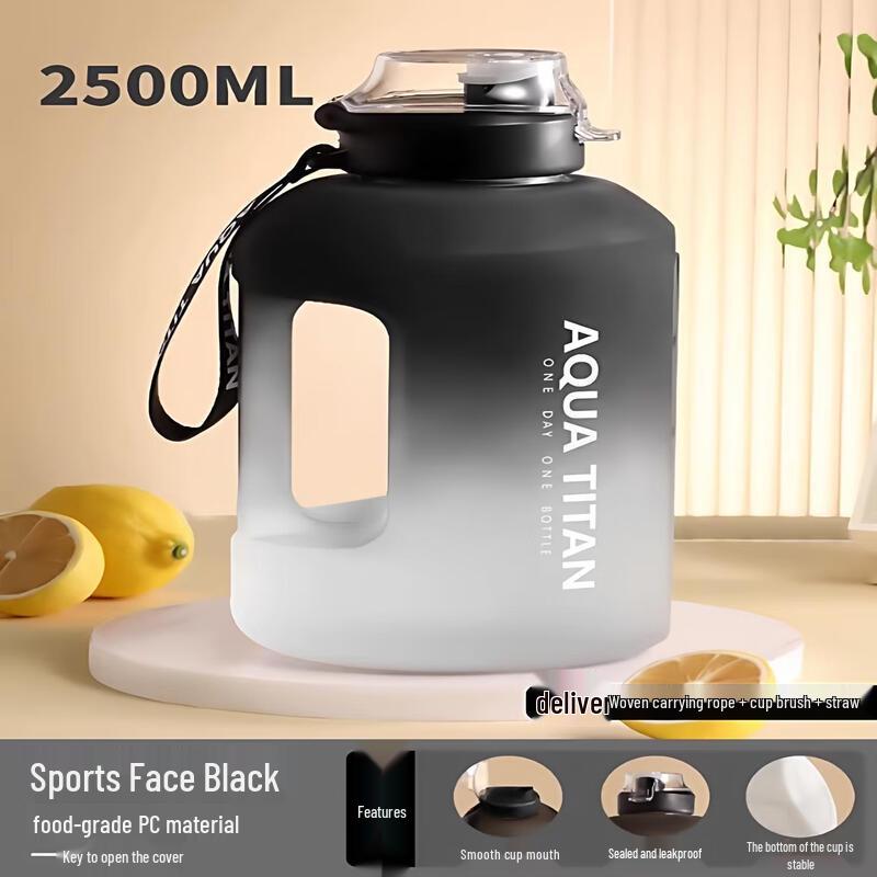 Large Capacity Fitness Water Bottle with Straw
