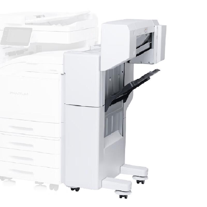 PANTUM PF-270X Finisher