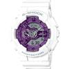 [Casio] G-Shock Watch [Domestic Genuine Product] PRECIOUS HEART SELECTION GA-110WS-7AJF Men's White