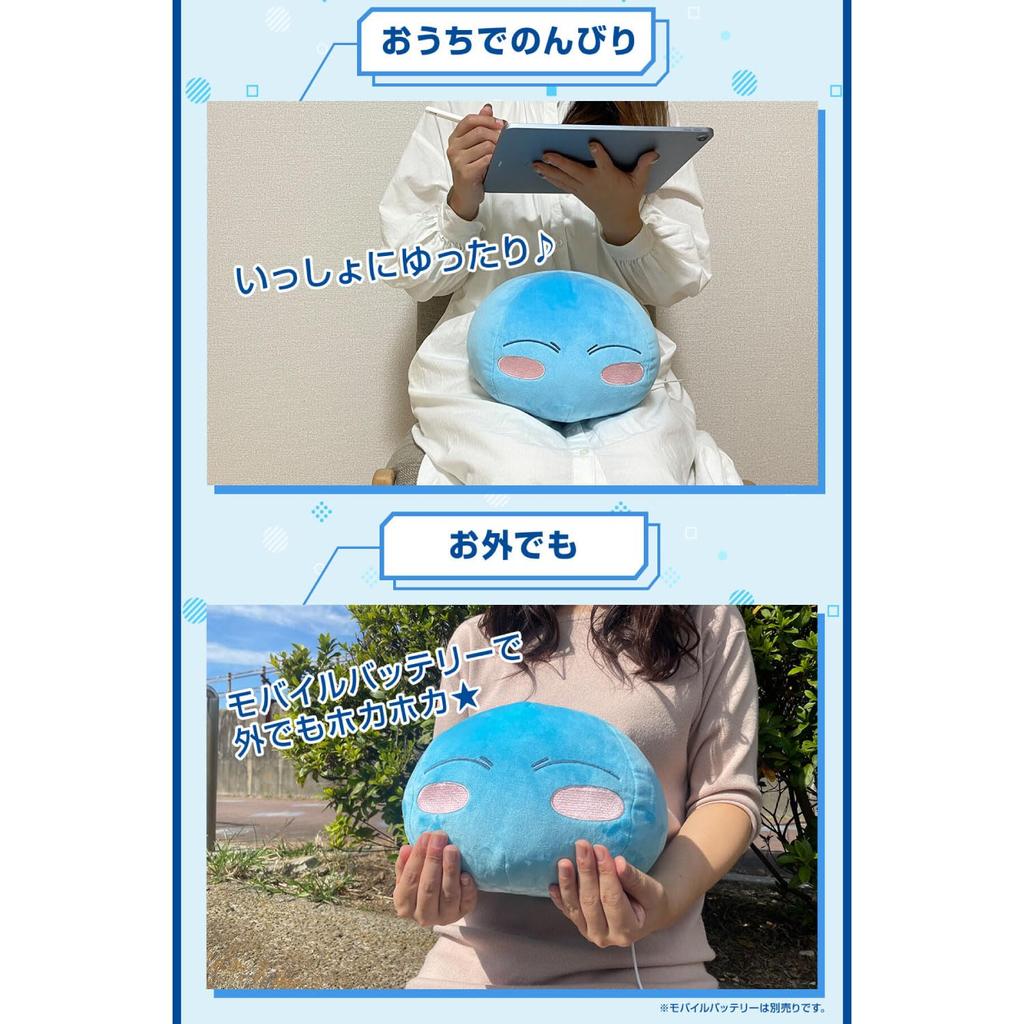 CCP Warm Plush Rimuru from That Time I Got Reincarnated As a Mobile (CCP) Toy, Slime, Auto-Off Type-A, Compatible, KS-AN66-TS