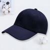 Soft top baseball hat Versatile sunscreen women's and men's caps Small batch printing embroidery