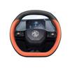 MG Ultra-Thin Non-Slip Steering Wheel Cover for MG7/MG5/Scorpio/MG4 EV - Universal Fit, All-Season, Lightweight.