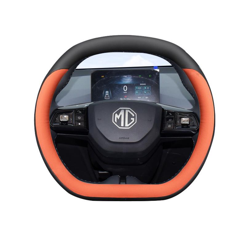 MG Ultra-Thin Non-Slip Steering Wheel Cover for MG7/MG5/Scorpio/MG4 EV - Universal Fit, All-Season, Lightweight.