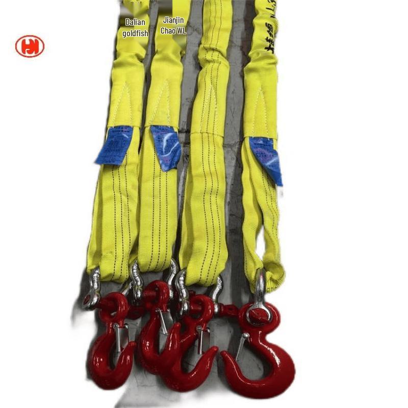 Jinzhong Four-Leg Polyester Lifting Sling Set