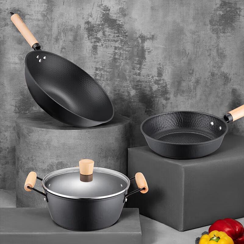 ASD Uncoated 3-Piece Cookware Set