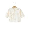 Premature Newborn Baby Shirt, 0-3 Months, Spring/Autumn Postpartum Clothing, Class A
