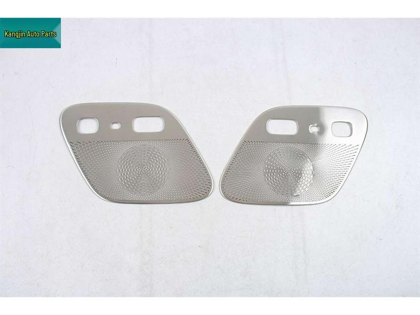 Ideal 25 I8 Silver Steel Interior Front Hood & Four Door Speaker Covers