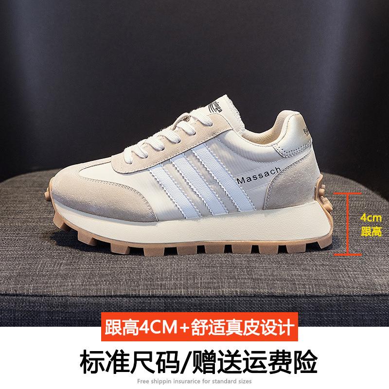 

Waffle women s autumn and winter platform leather student sports and leisure shoes women s shoes tide 40 хаки