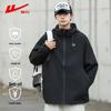 Warrior Men's Spring Autumn Hooded Jacket