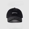 Wide and Widen The Brim To Show Off The Face of A Small Baseball Hat for Women Suitable for Big Face Round Face Large Size Korean Style Baseball Cap