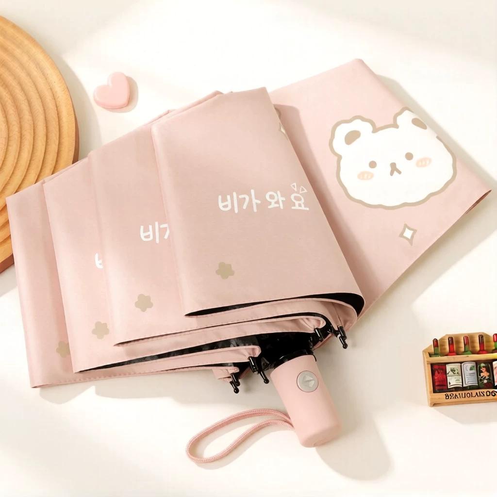 Umbrella for Both Sunny and Rainy Weather, Fully Automatic, Stylish for Women and Students, Uv Protection, Double-Layer Sunshade, 2026 New Model