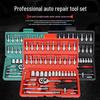 46-Piece Ratchet Wrench and Screwdriver Set for Auto Repair
