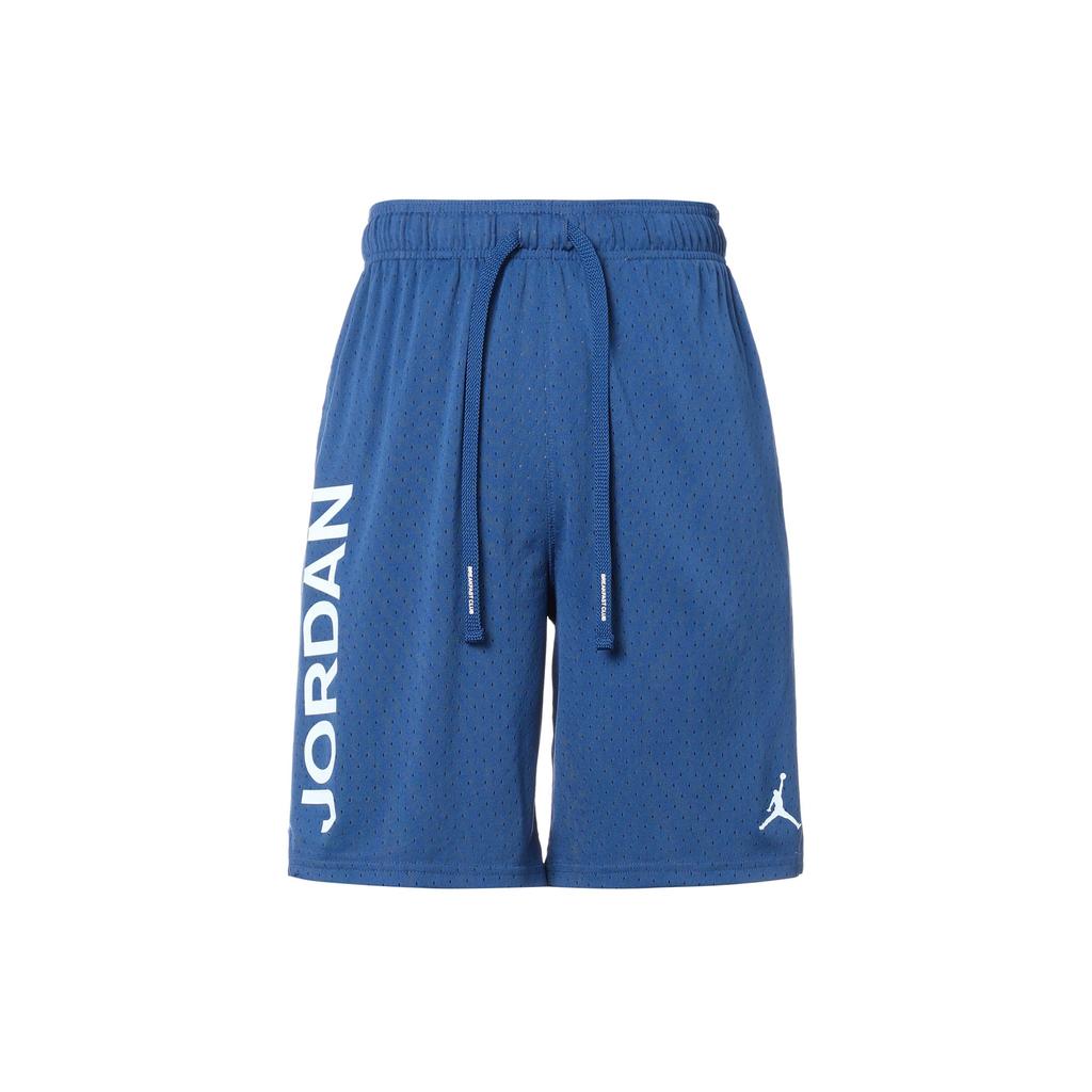 Jordan Logo Print Drawstring Casual Shorts Men Bottoms Glacier-Blue DV5030-486
