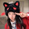 Internet Celebrity Cute Cat Ear Hat Embroidered Plush Little Devil Women's Season Outdoor Cold and Warm Ear Cover Hat