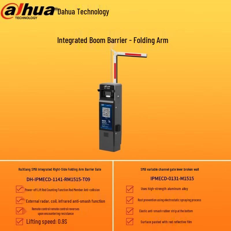 Dahua Smart License Plate Recognition Barrier System
