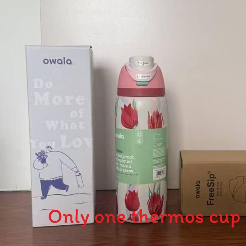 Stainless Steel Double Layer Water Bottle With Silicone Lid For Fitness School And Commuting