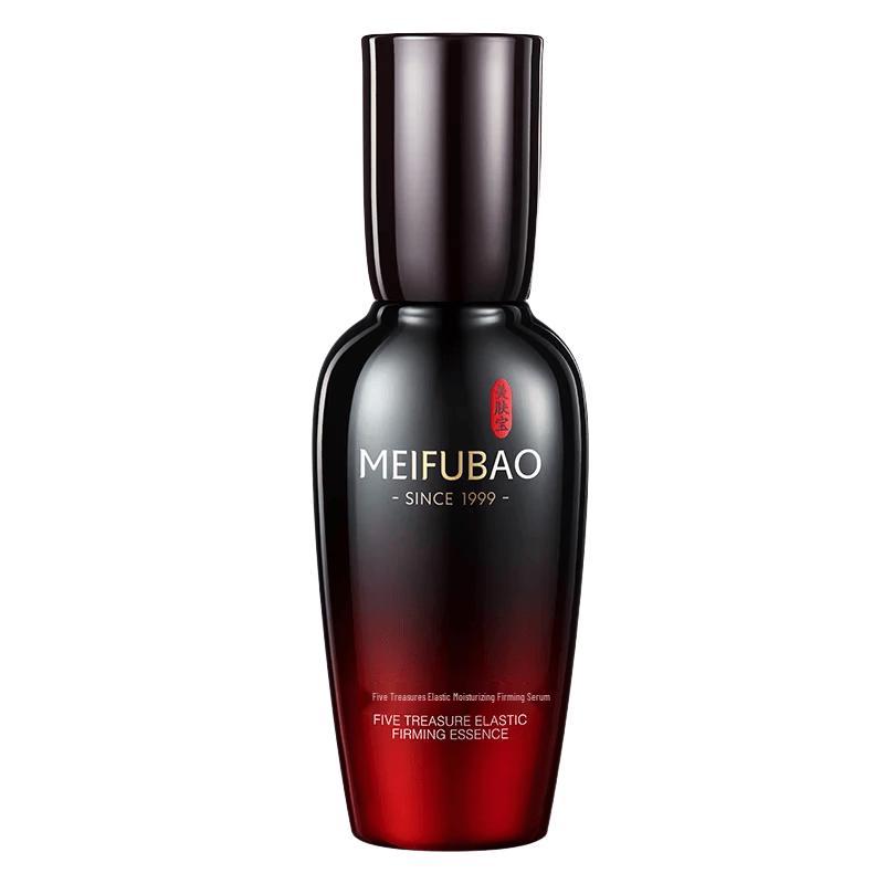 MEIFUBAO Five Treasures Firming Hydrating Serum