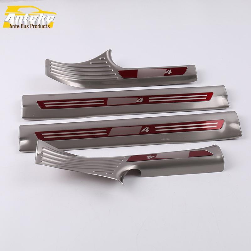 19 S4 Door Sill Strips - Bumper, Trunk Pedal Trim & Welcome Patch Accessories