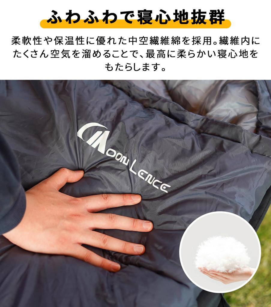 MOON LENCE Sleeping Comfortable Temperature for Outdoor Car and Emergency Includes Storage Suitable for and Winter Envelope-Style Bag, 1.8kg, Range