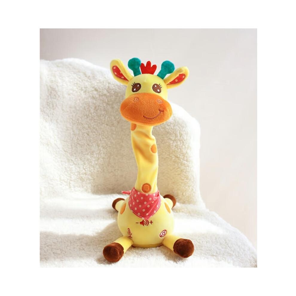Musical Giraffe Toy – Sings Dances & Repeats What You Say Dancing Stuffed Animal Toys
