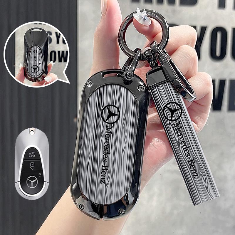 WAM3   Car Remote Metal Key Case Cover Key Shell For Mercedes Benz 2022 C S Class W206 W223 S350 C260 C300 S400 S450 S500 Accessories