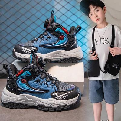 Classmates' New Large, Medium and Small Children's Sports Shoes, Primary School Shoes, Soft-soled Light Running Dad Shoes