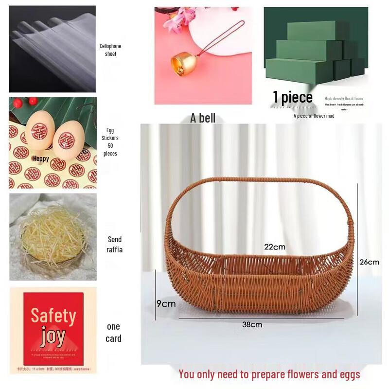 Imitation Rattan Festival Gift & Fruit Basket with Material Pack